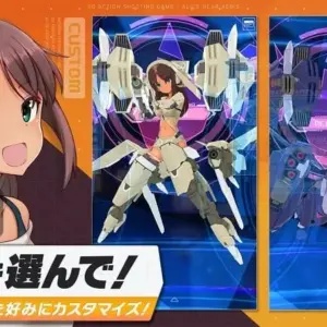 Alice Gear Aegis apk free