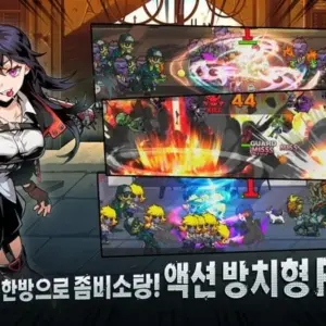 Batting Girl Idle mod