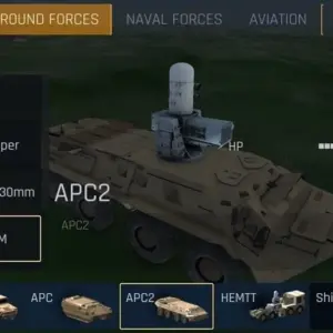 C RAM CIWS simulator mod