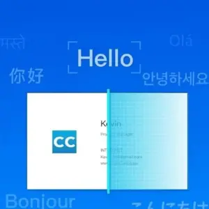CamCard mod