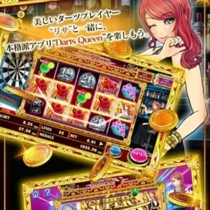 Darts Queen mod apk