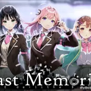 De:Lithe Last Memories