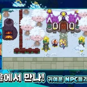 Demon Hunt apk