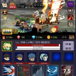 DemonStrikeCorp Idle Item RPG mod apk free min