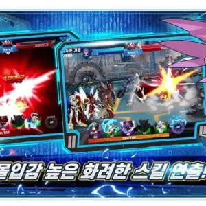 Digimon Soul Chaser KR mod
