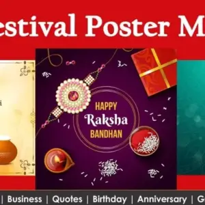 Mô tả ứng dụng Festival Poster Maker