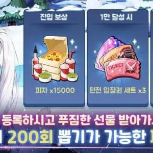 Mô tả hình ảnh về giao diện chiến đấu trong game Fresh RPG