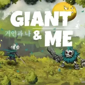 Mô tả hình ảnh về gameplay Giant and Me với cảnh chiến đấu giữa người tí hon và khổng lồ