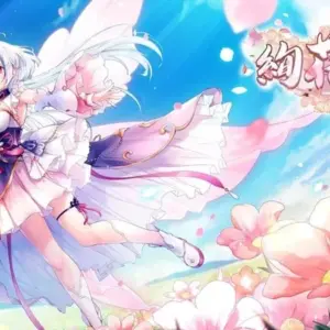 Mô tả hình ảnh: Hình ảnh giới thiệu game Glorious Flowers and Hundred Soldiers Posts với các nhân vật nữ trong game.
