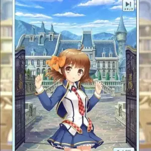 Grimoire refrain apk