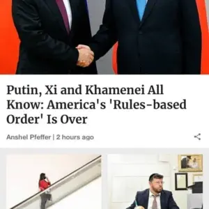 Haaretz English Edition mod