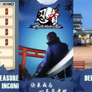 Idle Ninja