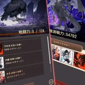 Idle RPG Tokyo Sengoku Dungeon mod apk