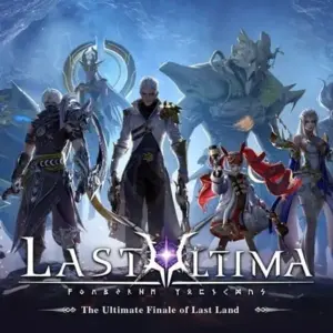 Last Ultima