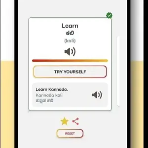 Learn Kannada SmartApp mod apk free