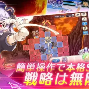 Legeclo Legend Clover X android