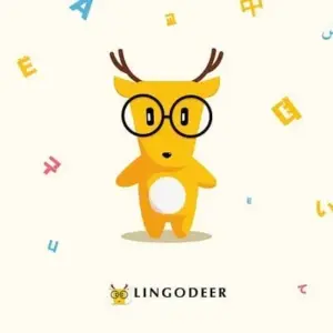 LingoDeer MOD (Mở khóa Premium) 2.99.299 (69M) 7 Mô tả ảnh: Giao diện chính của ứng dụng LingoDeer với các tùy chọn ngôn ngữ và bài học.