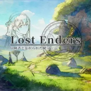 Lost Enders