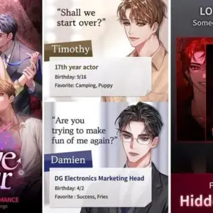 Love Liar