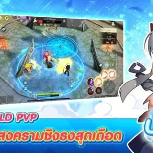 LUNA M Sword Master mod free