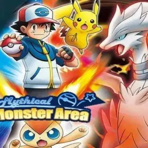 Mythical Monster Area