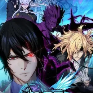 NoblesseZero mod