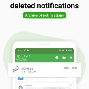 Notification History mod android