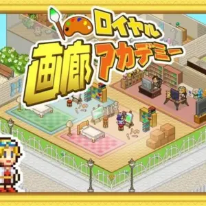 Mô tả hình ảnh về giao diện game Royal Gallery Academy