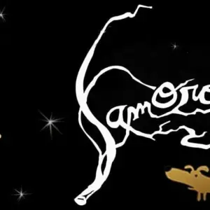 Mô tả ảnh: Hình nền game Samorost 2 với nhân vật chính là chú lùn