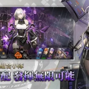 Sector IX mod apk