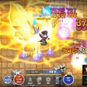Sorceress Idle android