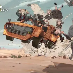 Stellar Traveler