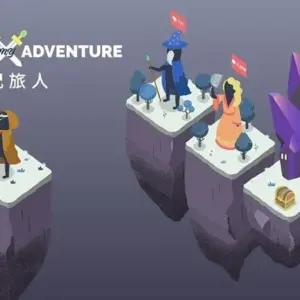 Subscribe to My Adventure