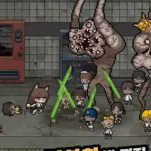 Subway Zombie android