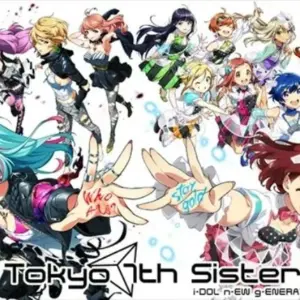 Tokyo 7th Sisters