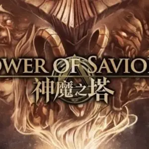 Tower of Saviors