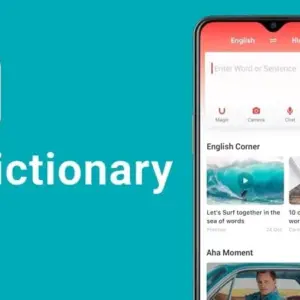 U-Dictionary
