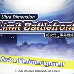 Ultra Dimension Defense