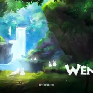 WENJIA mod